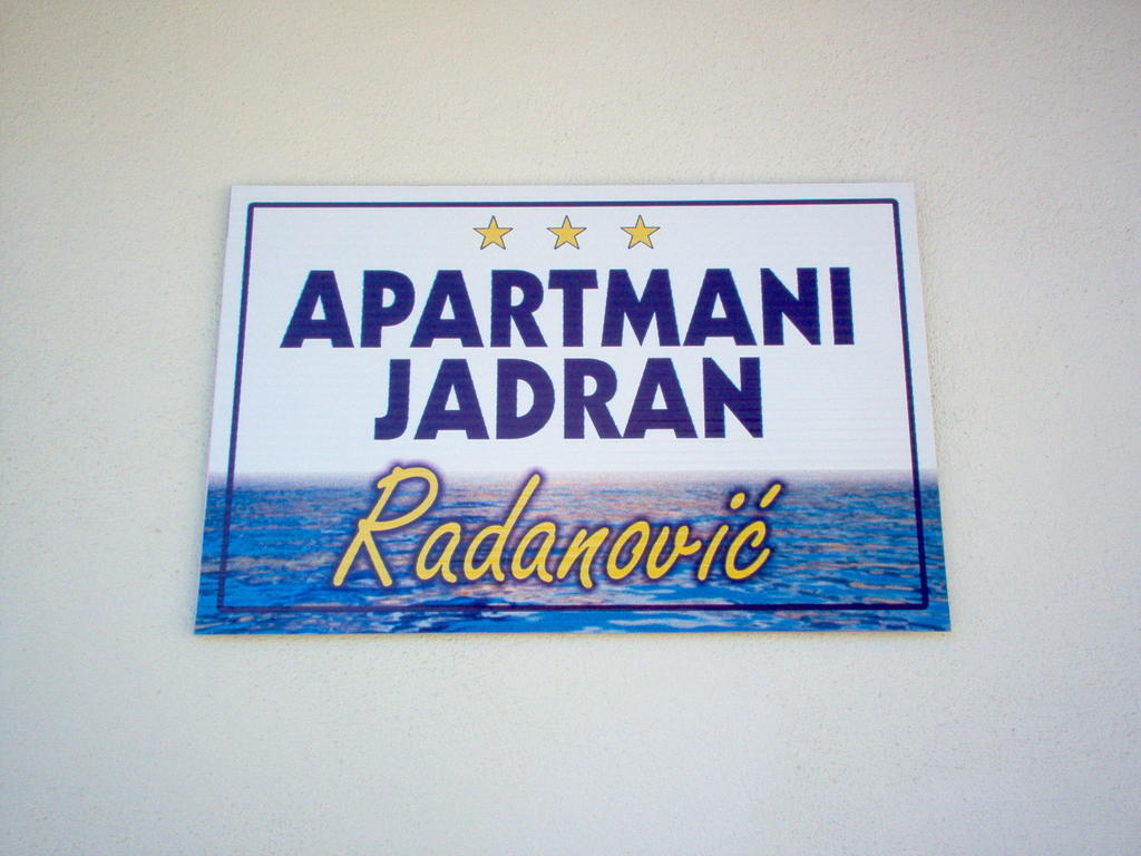 Apartments Jadran Χέρτσεγκ Νόβι Εξωτερικό φωτογραφία